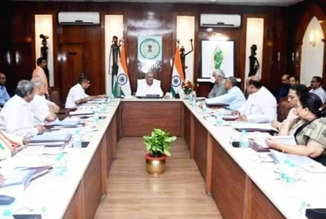 Bhupesh Baghel Cabinet Meeting: भूपेश बघेल की कैबिनेट बैठक आज, इन फैसलों को मिल सकती है मंजूरी