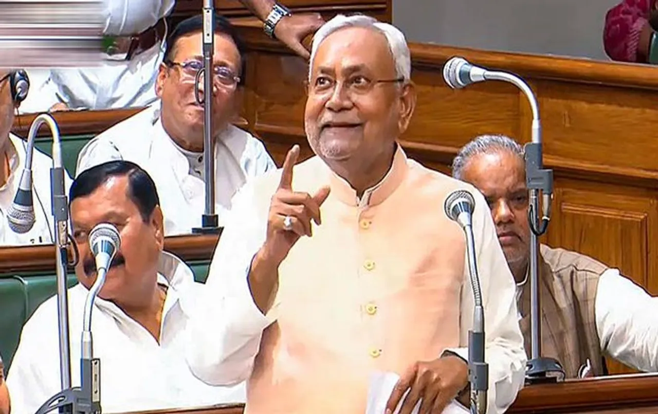 Bihar Reservation: बिहार विधानसभा में इन वर्गों के आरक्षण में किया इजाफा, जानिए विधेयक में क्या कहा