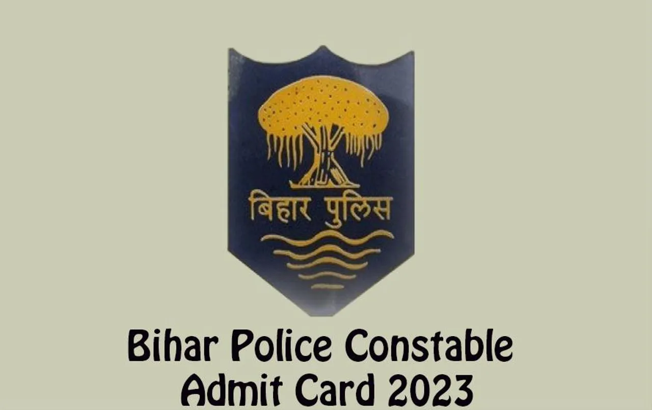 Bihar Police Constable Admit Card 2023: बिहार पुलिस कॉन्स्टेबल भर्ती परीक्षा के एडमिट कार्ड का लिंक जारी, आज से कर सकते हैं डाउनलोड