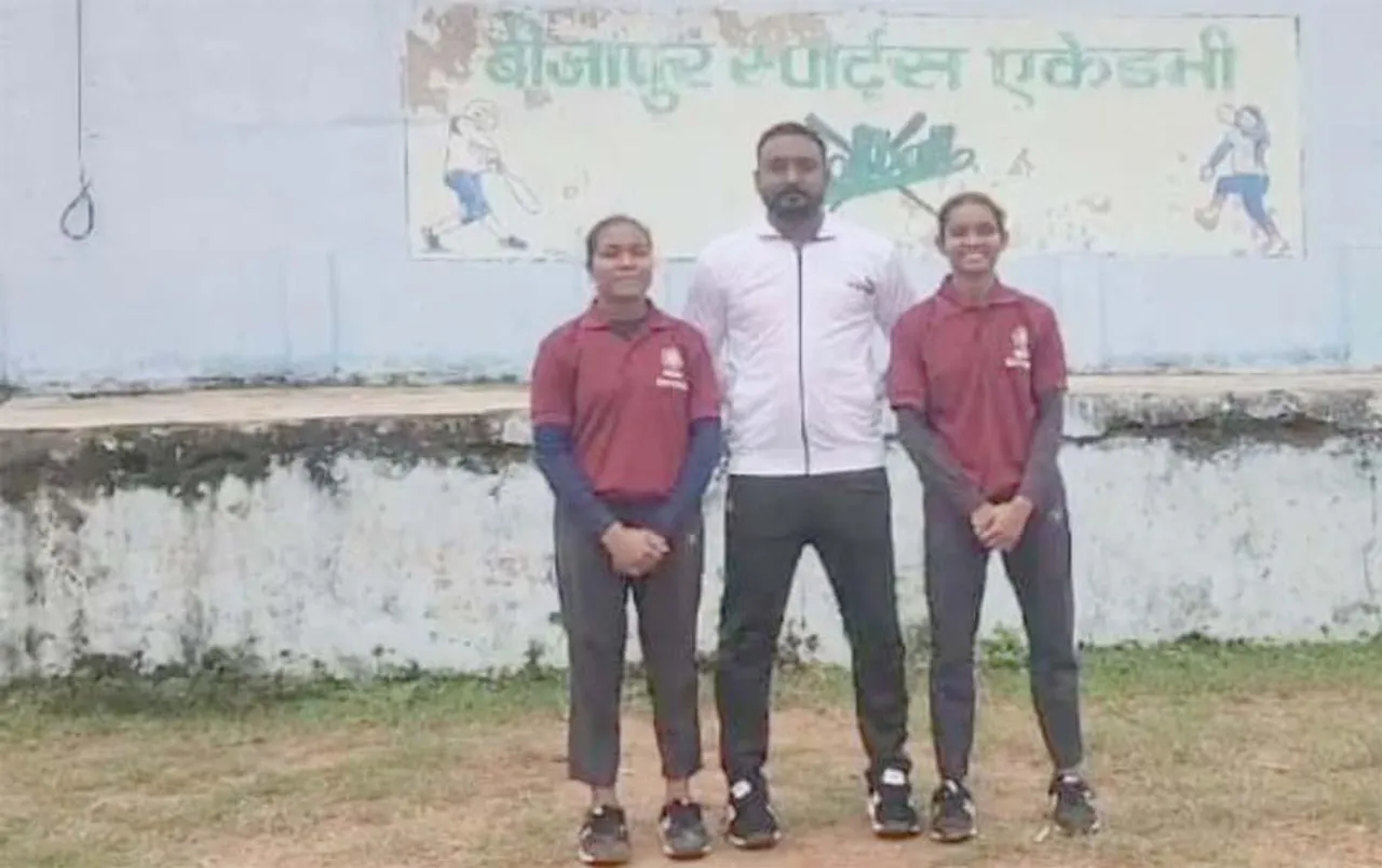 Chhattisgarh News: बीजापुर खेल अकादमी की बेटियों का एशियन गेम्स में चयन, अब चीन में दिखाएंगी अपनी प्रतिभा