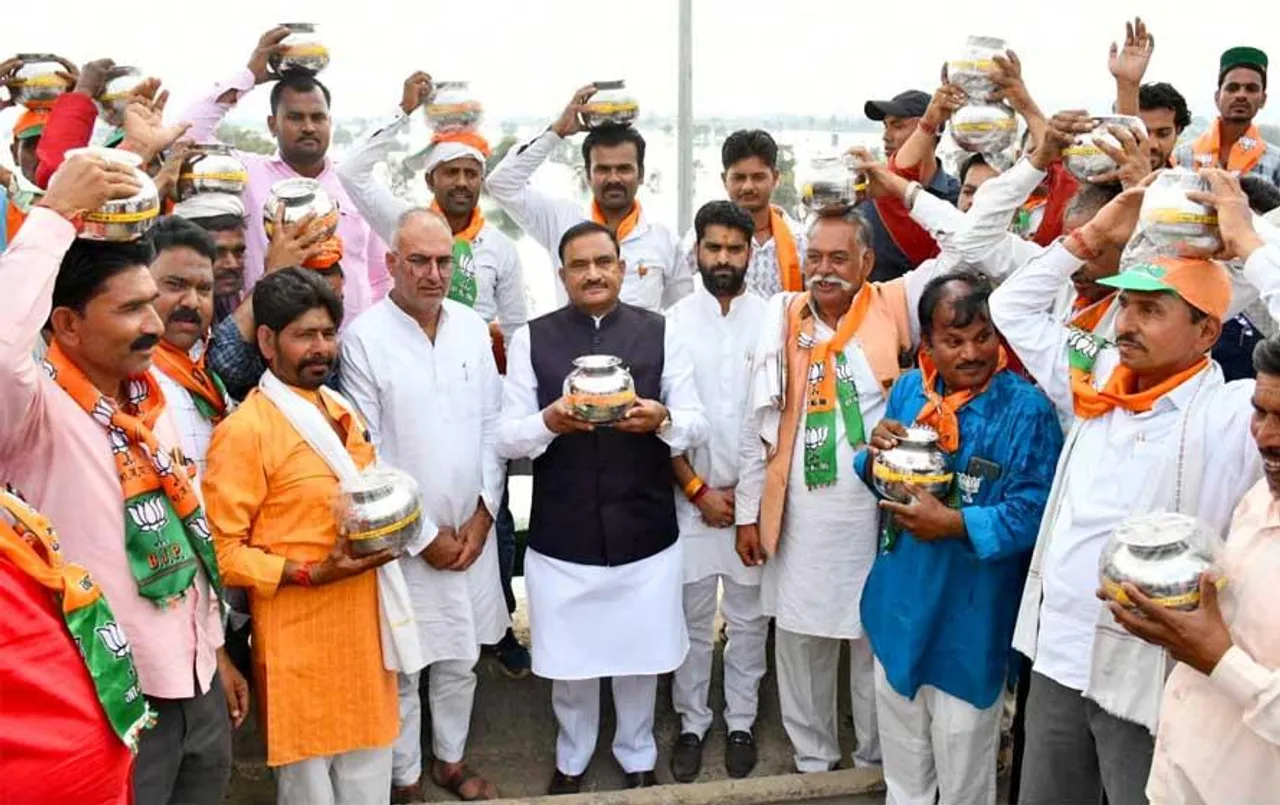 MP News: कार्यकर्ता सम्मेलन में भूपेंद्र सिंह बोले- साल भर में खेतों और घरों तक पहुंचेगा बीना नदी का पानी
