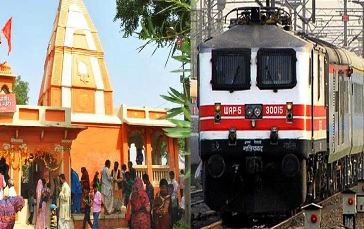 Bolai Hanuman Mandir: ये है MP का चमत्‍कारी हनुमान मंदिर, अपने आप धीमी हो जाती है ट्रेन, जाने रहस्‍य