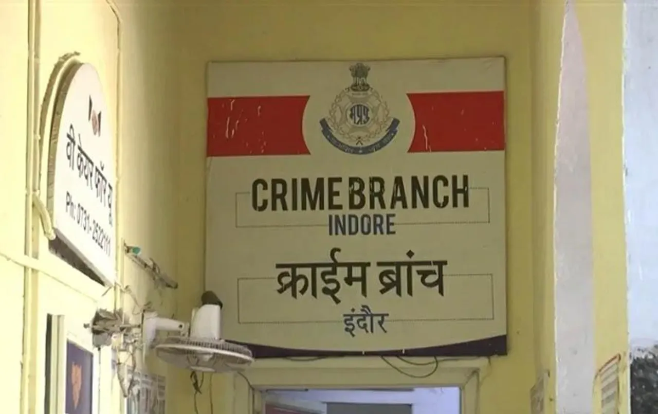 MP News: सेंडल में छिपा कर महिलाएं कर रही थीं, ब्राउन शुगर की तस्करी, गिरफ्तार