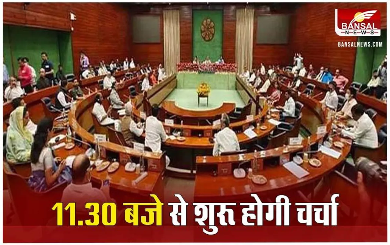 Budget 2024: बजट सत्र से पहले केंद्र सरकार ने बुलाई सर्वदलीय बैठक, जानिए क्या है मुद्दा