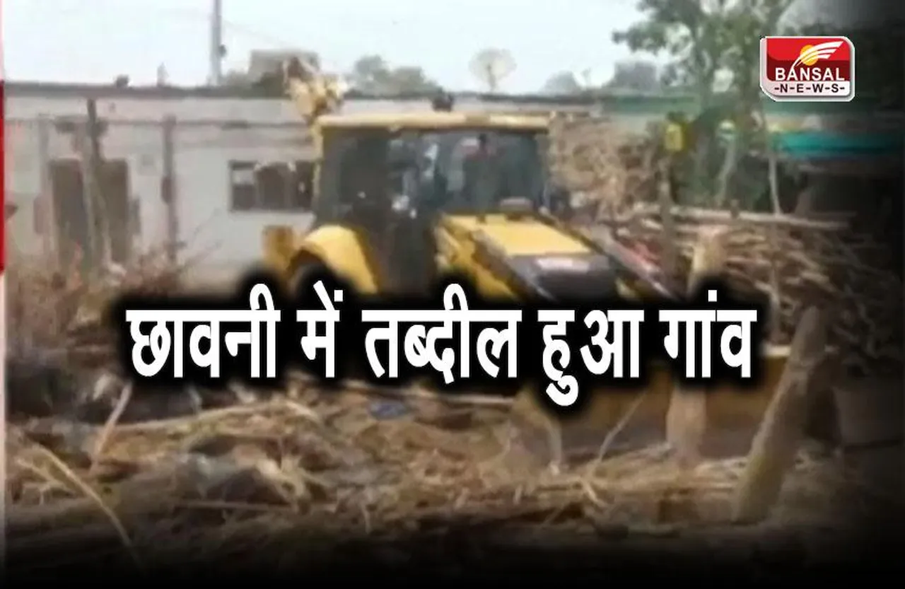 Burhanpur Nepanagar News : हेमा मेघवाल के साथियों पर बड़ा एक्शन; 1 हजार जवान तैनात, गोली से ग्रामीण घायल