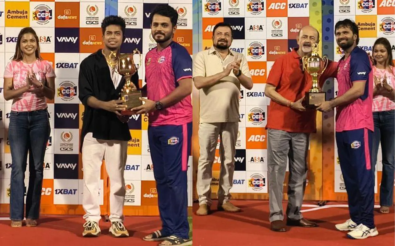 CCPL: रायपुर रायनोज की शर्मनाक हार, सरगुजा टाइगर्स ने 10 विकेट से हराया, शशांक सिंह की बिलासपुर बुल्स की चौथी जीत