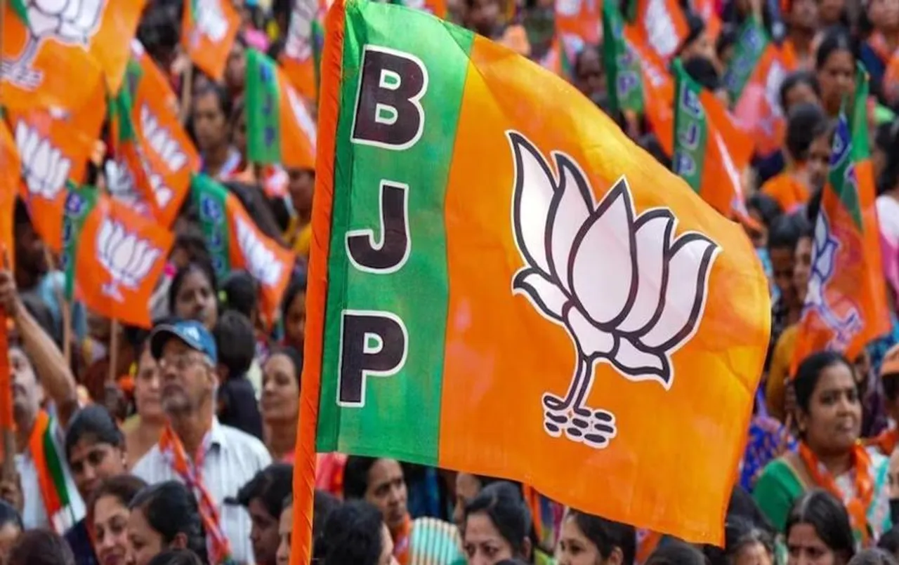 CG Parivartan Yatra: बीजेपी की परिवर्तन यात्रा कोंडागांव पहुंची, भाजपा नेता बोले- कांग्रेस सरकार घोटाले की सरकार