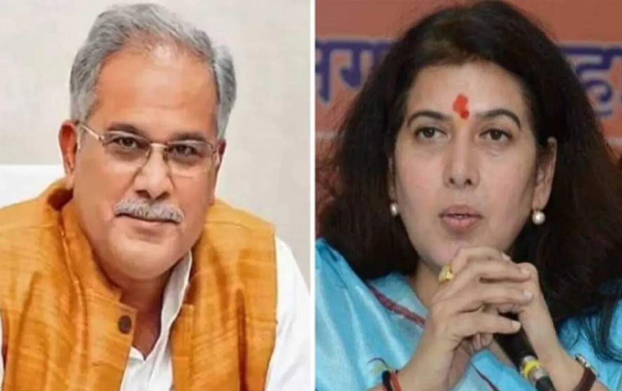 CG Election 2023: रक्षाबंधन पर बहन..भाई से हुई नाराज, सीएम भूपेश ने 'बहन सरोज' को भेजा गिफ्ट