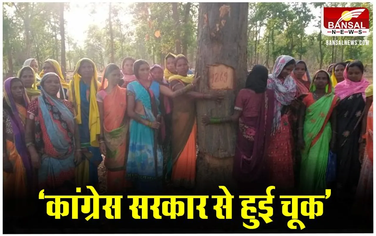 CG Hasdev Aranya: आंदोलन के समर्थन में पहुंचे पीसीसी चीफ़ दीपक बैज, आम सभा को किया संबोधित