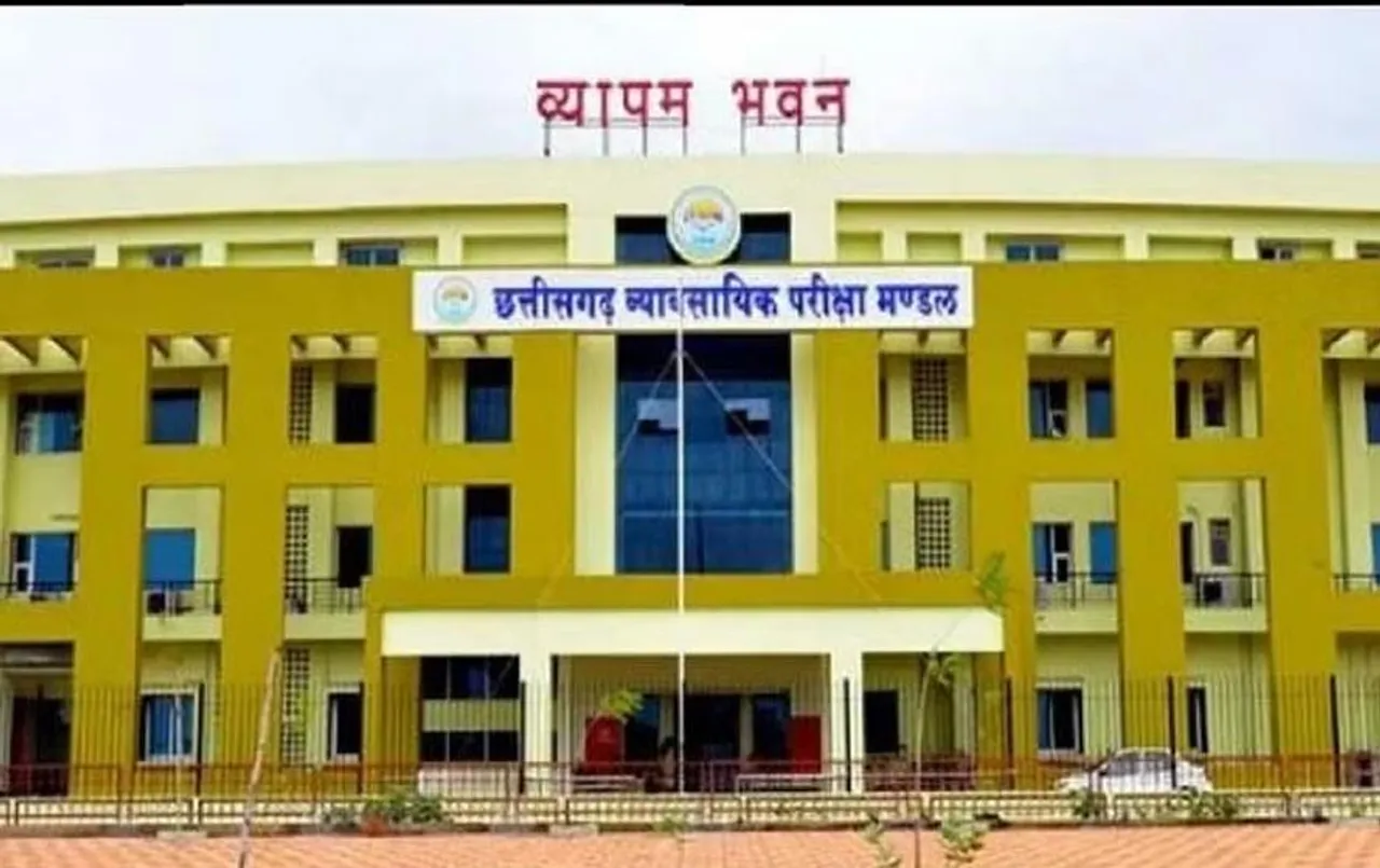 CG Jobs: छत्‍तीसगढ़ में आचार संहिता लगने से भर्तियां अटकी, युवाओं को नई सरकार का इंतज़ार