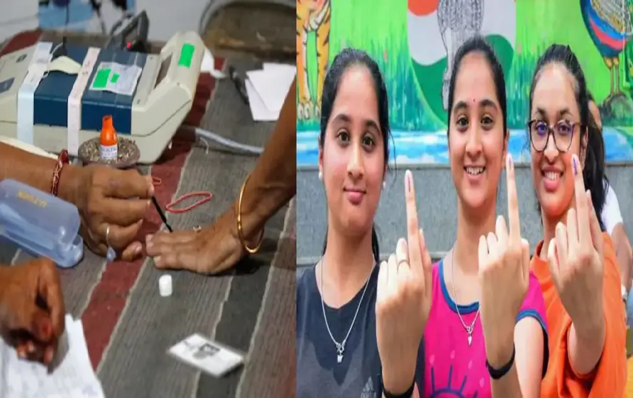 CG Lok Sabha Chunav: वोट डालने वालों के लिए शानदार ऑफर, सोना, कंप्यूटर और कई चीजें खरीदने पर मिलेगा स्पेशल डिस्काउंट