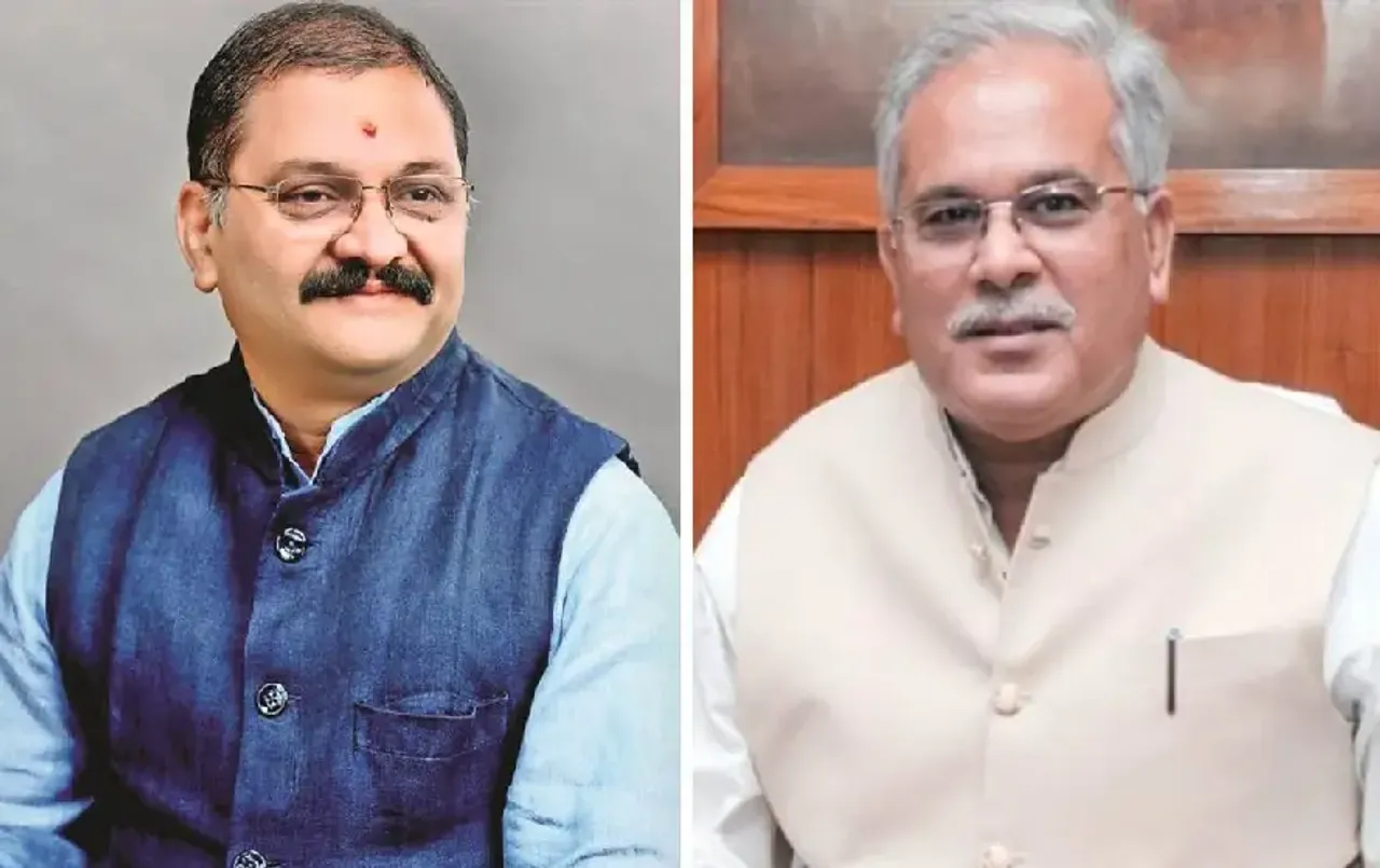 CG Loksabha Election Result Update: राजनांदगांव सीट से भूपेश जीत रहे? क्‍या बीजेपी के गढ़ में सेंध लगाएगी कांग्रेस!