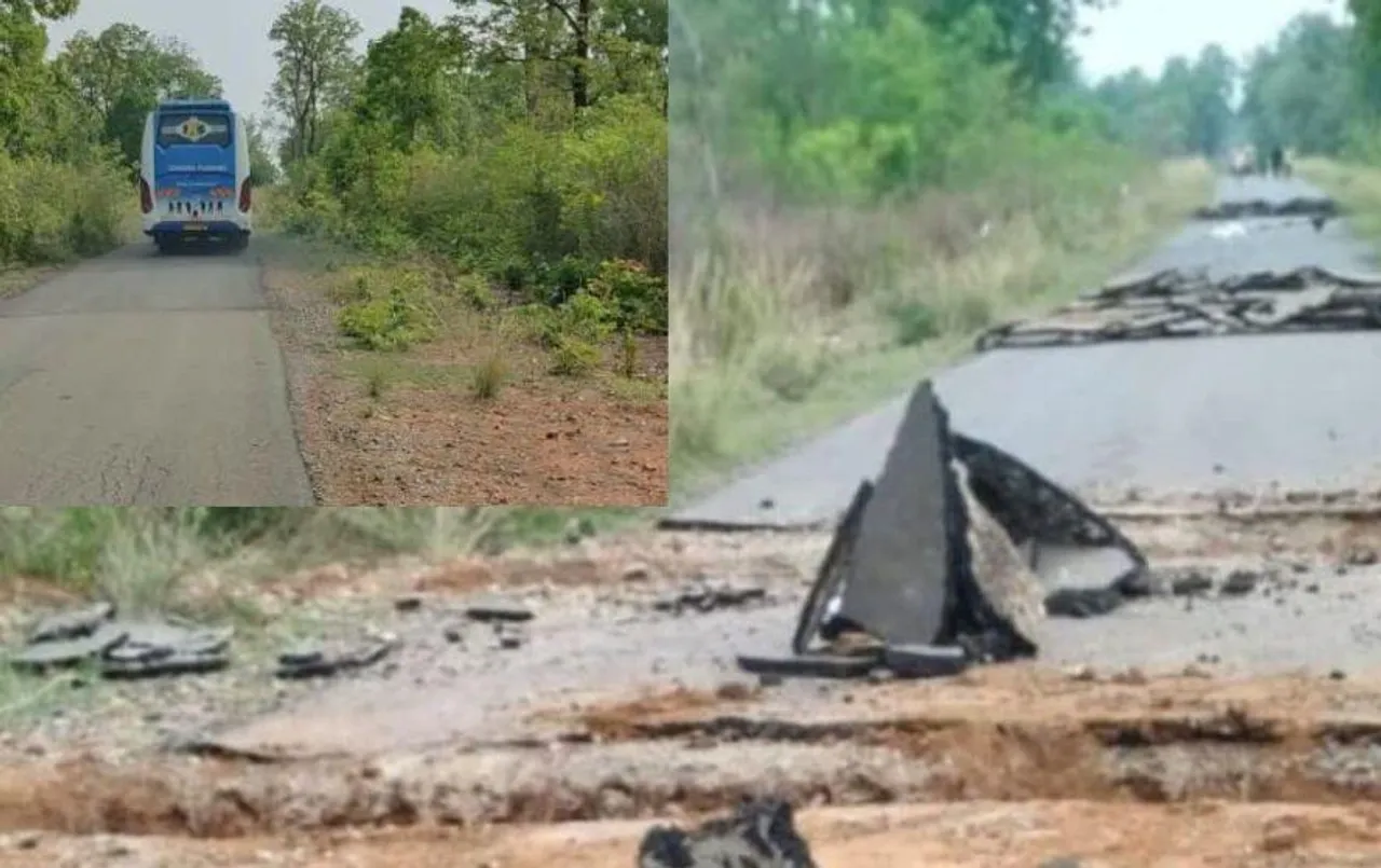 CG Naxal News: नक्सलियों ने PM मोदी और CM विष्णुदेव साय को बताया आदिवासी विरोधी, जानें क्या है पूरा मामला