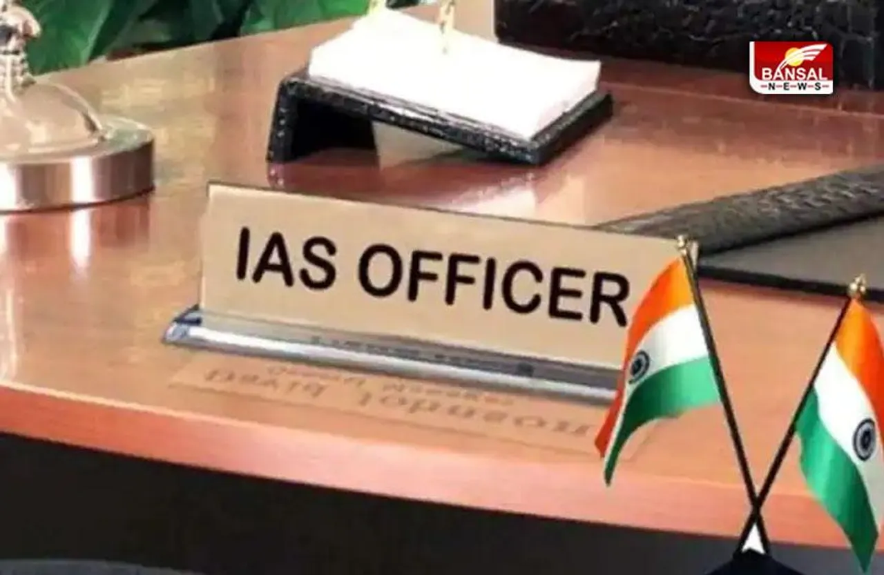 CG News : नए आईएएस के पोस्टिंग ऑर्डर जारी