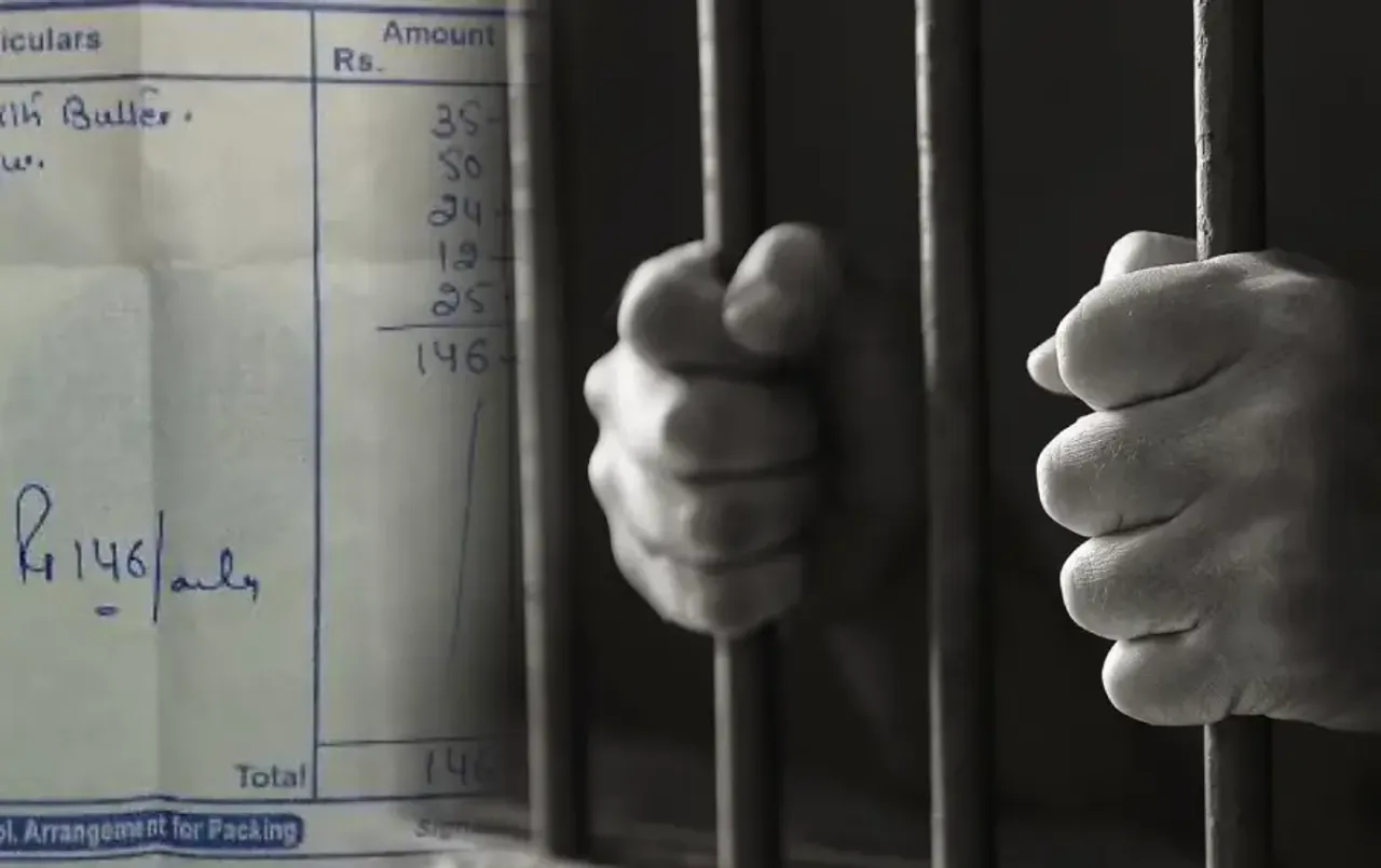 CG News: रायपुर में कैफे ओनर को बिल के बदले मिले लात घूसे, ग्राहक ने घसीट-घसीटकर पीटा; पुलिस ने किया गिरफ्तार