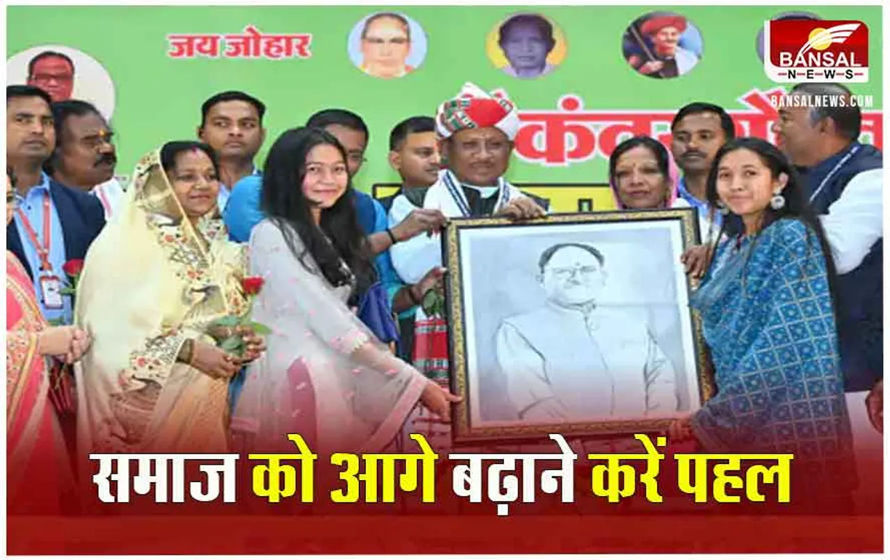 CG News: पूर्व गृहमंत्री ननकीराम ने CM साय से की छत्‍तीसगढ़ में नशाबंदी की मांग, बोले- ये समाज की जिम्‍मेदारी भी