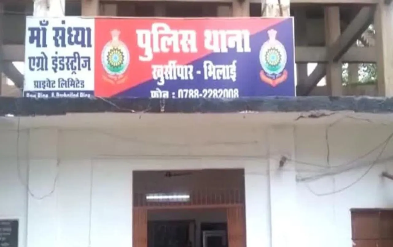 CG News: फिल्म देख कर आ रहे युवक की पिटाई के बाद मौत, समर्थन में आए सांसद विजय बघेल