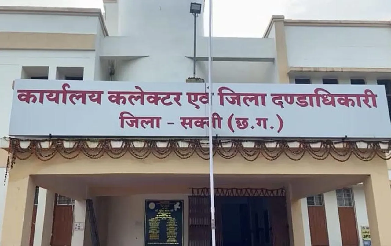 CG News: पूर्व नगर पंचायत अध्यक्ष पर पुलिस का एक्शन, विधानसभा चुनाव से पहले किया गया जिलाबदर