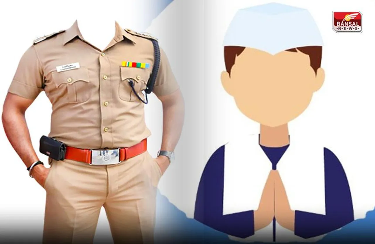 CG News: छत्तीसगढ़ में पुलिसवालों ने बनाई 'आजाद जनता पार्टी', 90 विधानसभा सीटों पर चुनाव लडे़ंगे