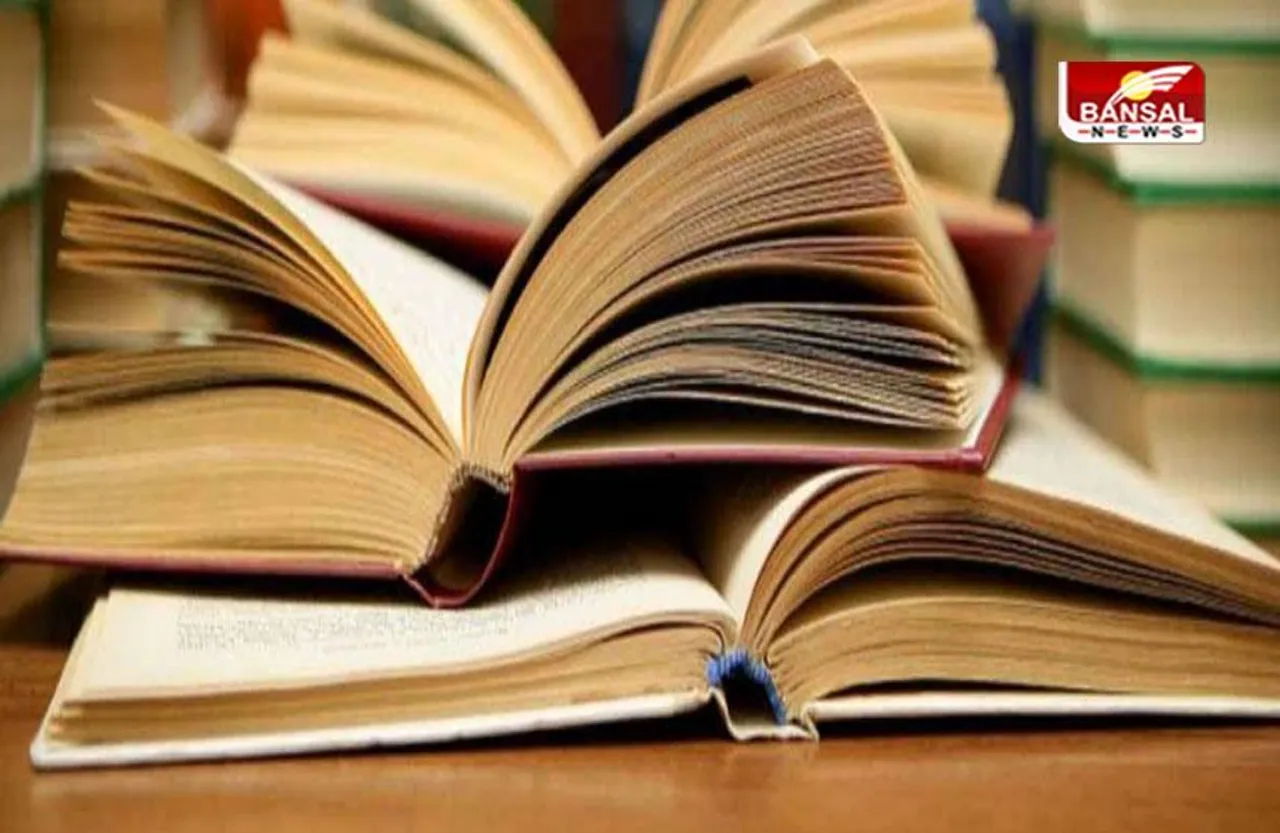 CG News: छत्तीसगढ़ की हायर एजुकेशन में बड़ा बदलाव, बढ़ेंगे रोजगार के अवसर