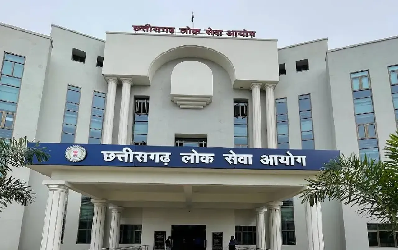 CG PSC Exam 2024: लोकसेवा आयोग ने Mains Exam के लिए दोबारा खोला आवेदन पोर्टल, जल्‍दी करें; बस इतने घंटे का बचा है समय