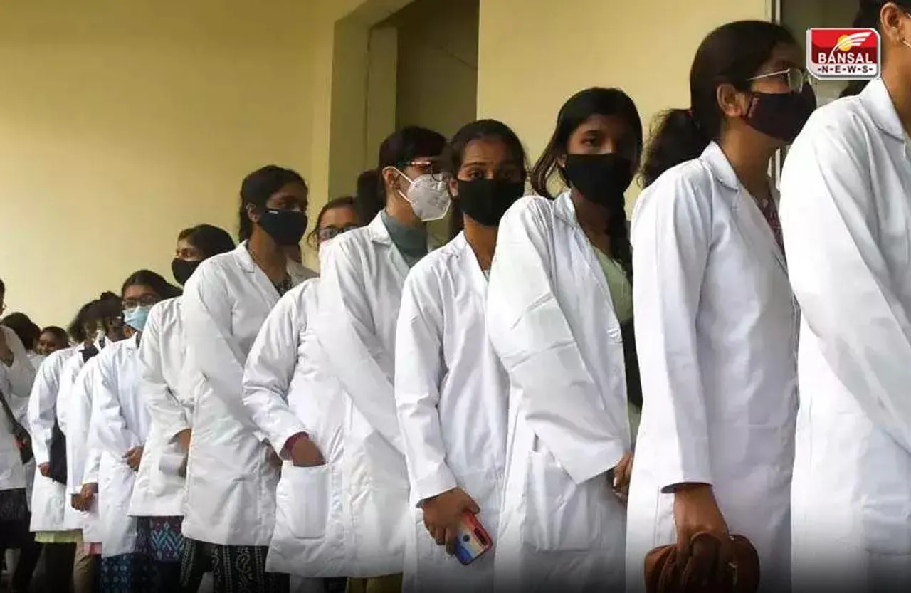 CG Pre Nursing Exam: प्री नर्सिंग टेस्ट परीक्षा में सबसे अधिक इस जिले से शामिल हुए परीक्षार्थी, कही यह बात