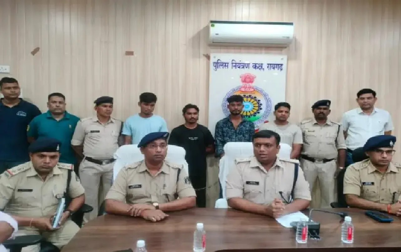 CG Trading Satta App Scam: सट्टा ऐप मामले में दो ठग और बैंक मैनेजर गिरफ्तार, आरोपियों ने ग्रामीणों को ऐसे फंसाया