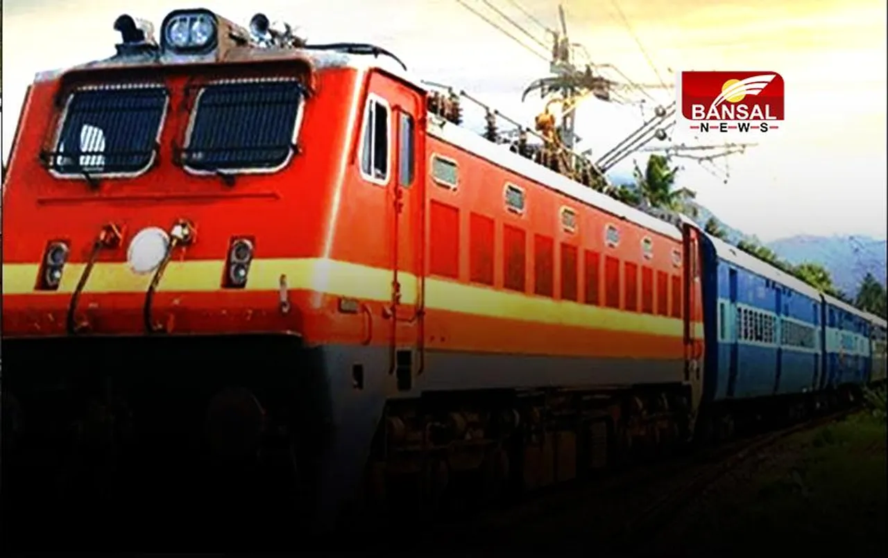 CG Train Cancelation News: छत्‍तीसगढ़ के यात्रियों को फिर होगी परेशानी, विकास कार्यों के चलते 6 यात्री ट्रेनें हुई निरस्त व 5 रिशेड्यूल