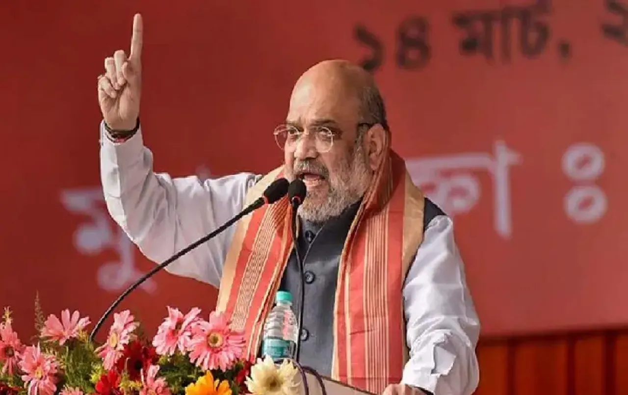 CG Visit Amit Shah: गृहमंत्री का बड़ा वादा- कांग्रेस के पोषण वाले नक्‍सलवाद को मूल समेत छत्‍तीसगढ़ से उखाड़ फेकेंगे