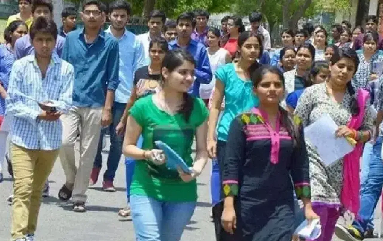 CG Vyapam Bharti 2024: छत्‍तीसगढ़ में 880 पदों पर होगी भर्ती, जानें कितने विभागों में की जाएगी नियुक्ति