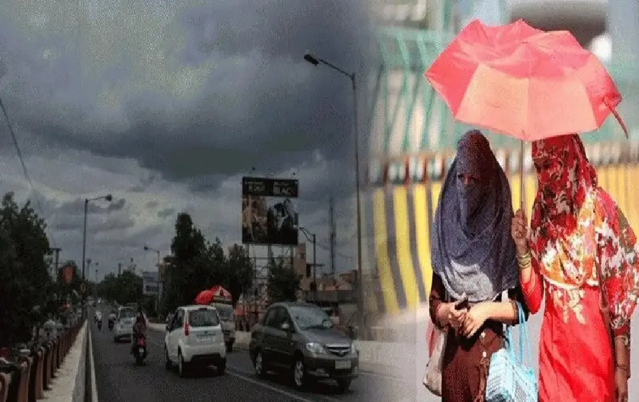 CG Weather Update: समुद्री नम हवा और मरुस्‍थली शुष्‍क हवाओं से बनी मौसमी खिचड़ी, प्रदेश में कहीं बारिश कहीं बढ़ेगा पारा