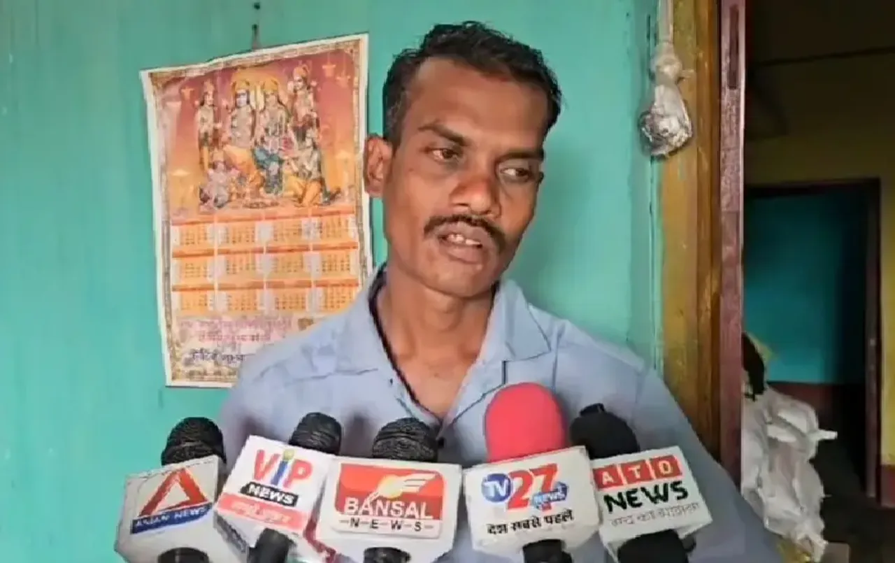 CG Wife Left Husband: खुद को कुंवारी बताकर अनुकंपा में सरकारी नौकरी ली, अब पत्‍नी ने पति और बेटे को छोड़ा