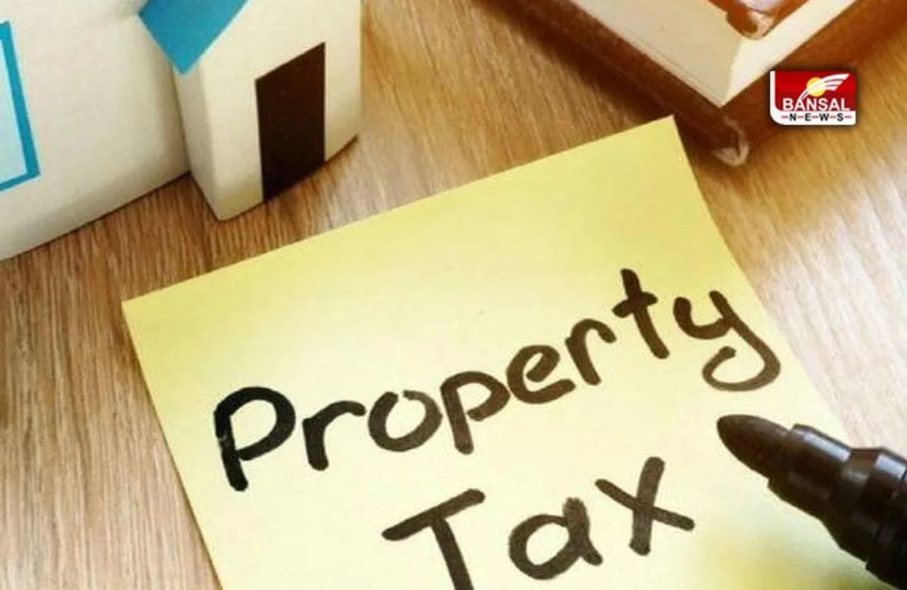 CG property tax payment exemption : छत्तीसगढ़ सरकार का बड़ा निर्णय, संपत्ति कर भुगतान में विशेष छूट