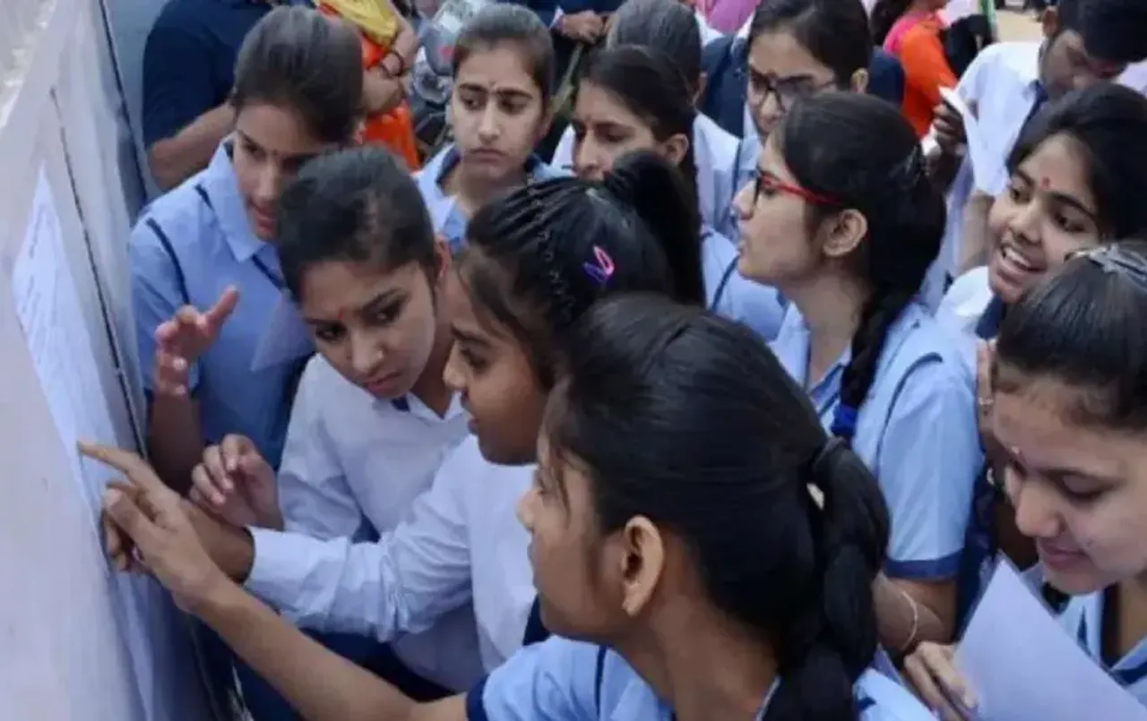 CGBSE Board Result 2024: छत्तीसगढ़ में इस दिन जारी हो सकता है 10वीं-12वीं का रिजल्ट, माशिमं ने हेल्पलाइन नंबर किया जारी