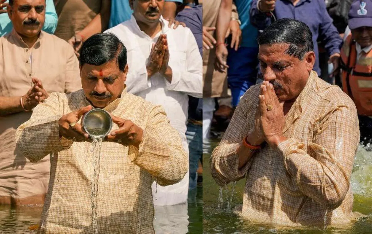 CM Mohan In Ujjain: सीएम मोहन यादव ने शिप्रा में लगाई डुबकी, बोले- कुछ लोगों के सवालों से दुख होता है