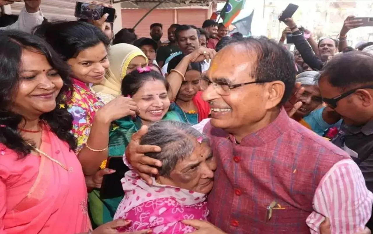 MP Election 2023: आज बहनों के साथ CM शिवराज दाखिल करेंगे नामांकन, 2 बजे पहुंचेंगे SDM कार्यालय