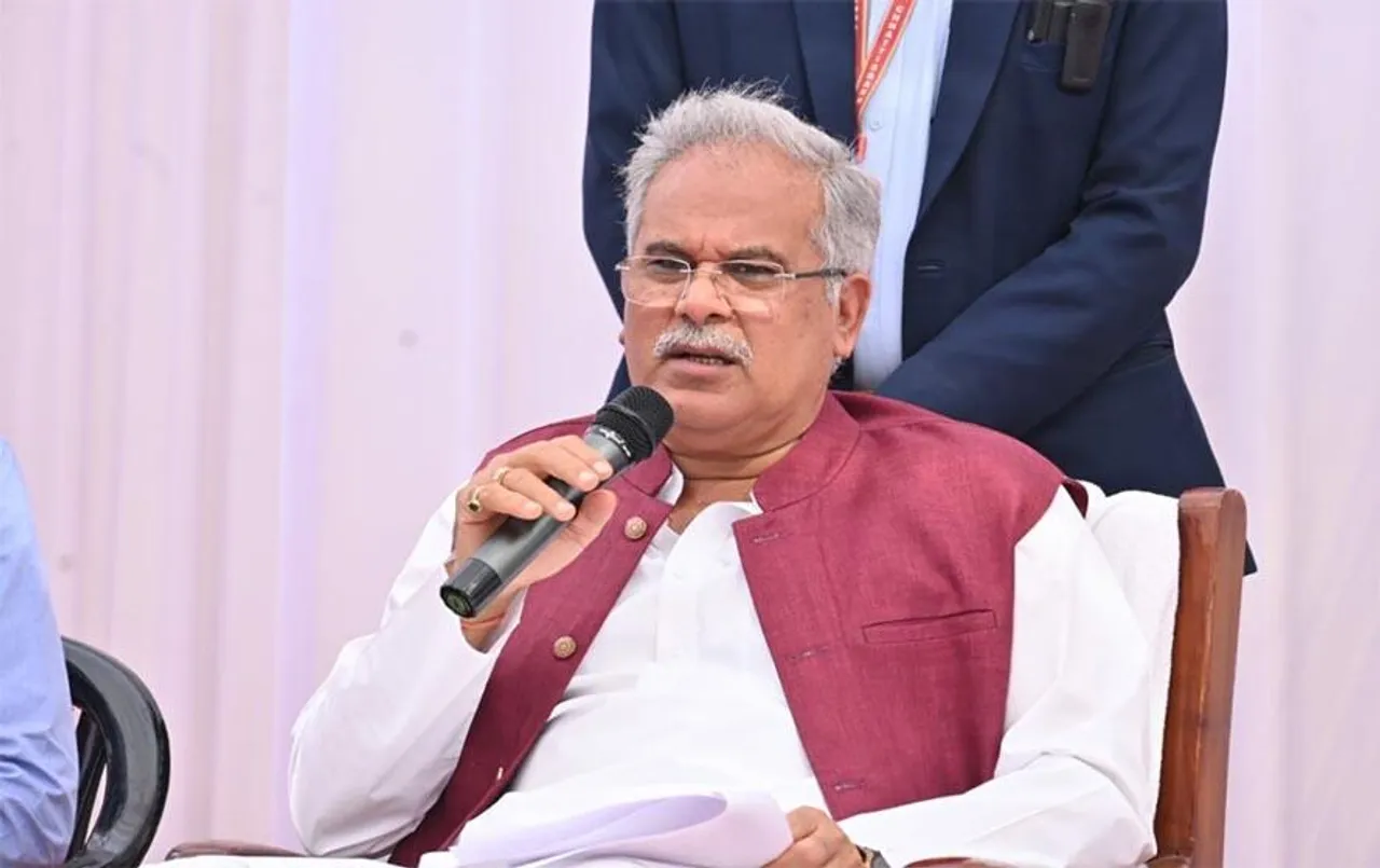 Chhattisgarh News: आज से 2 दिवसीय बस्तर दौरे पर रहेंगे सीएम भूपेश, युवाओं से करेंगे संवाद