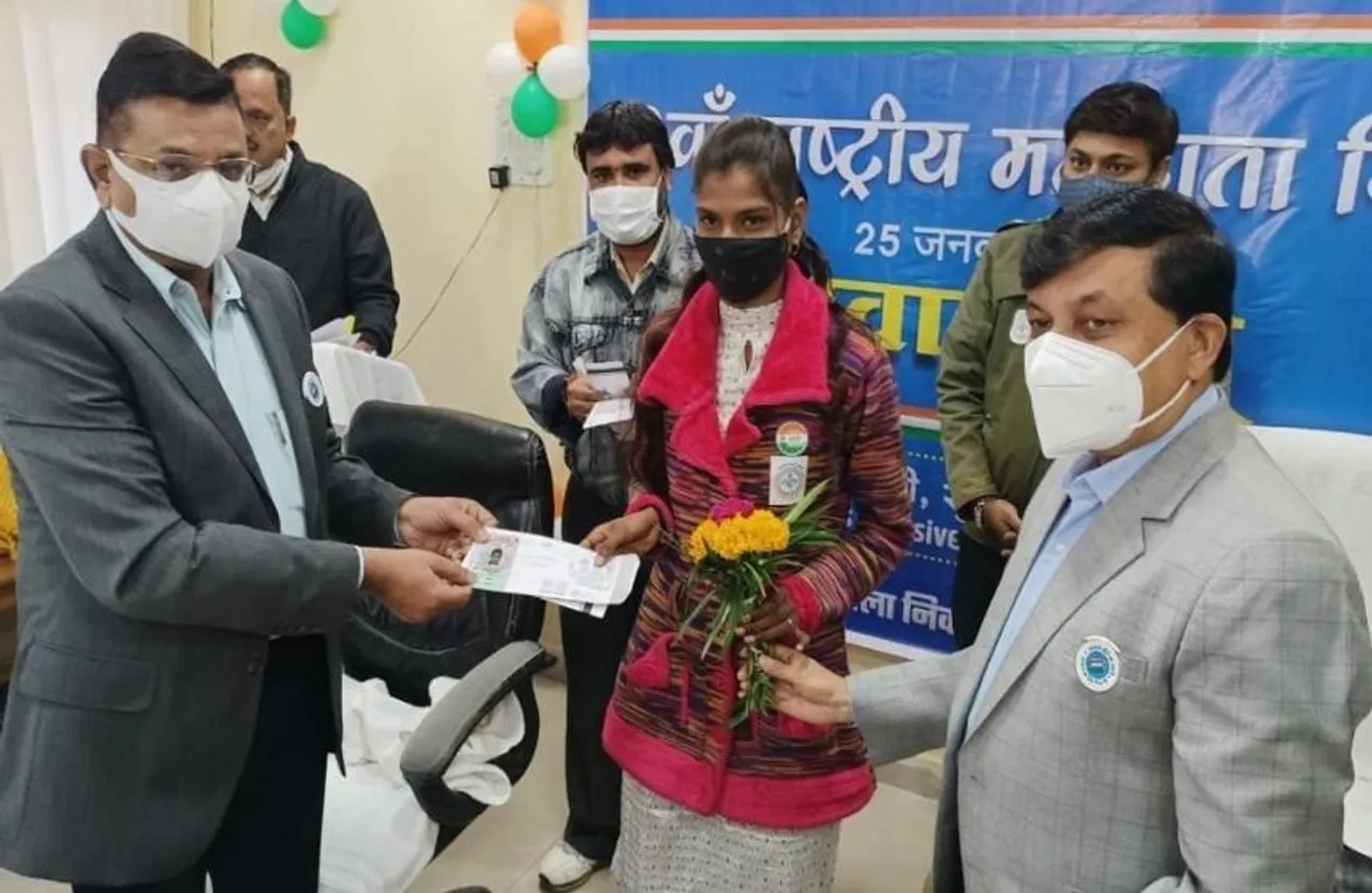 MP News: टॉप 10 में शामिल हुआ शाजापुर, लक्ष्य से अधिक मतदाताओं के जोड़े नाम