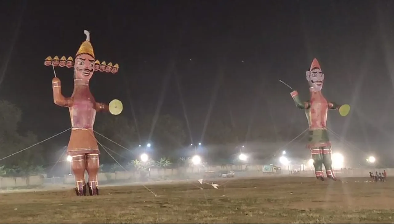 Dussehra 2023: जबलपुर का अनोखा 