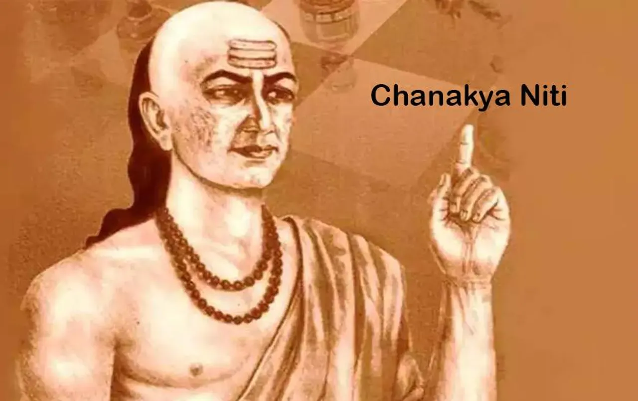 Chanakya Niti: घर के मुखिया में होने चाहिए ये गुण, परिवार में बनी रहेगी खुशहाली