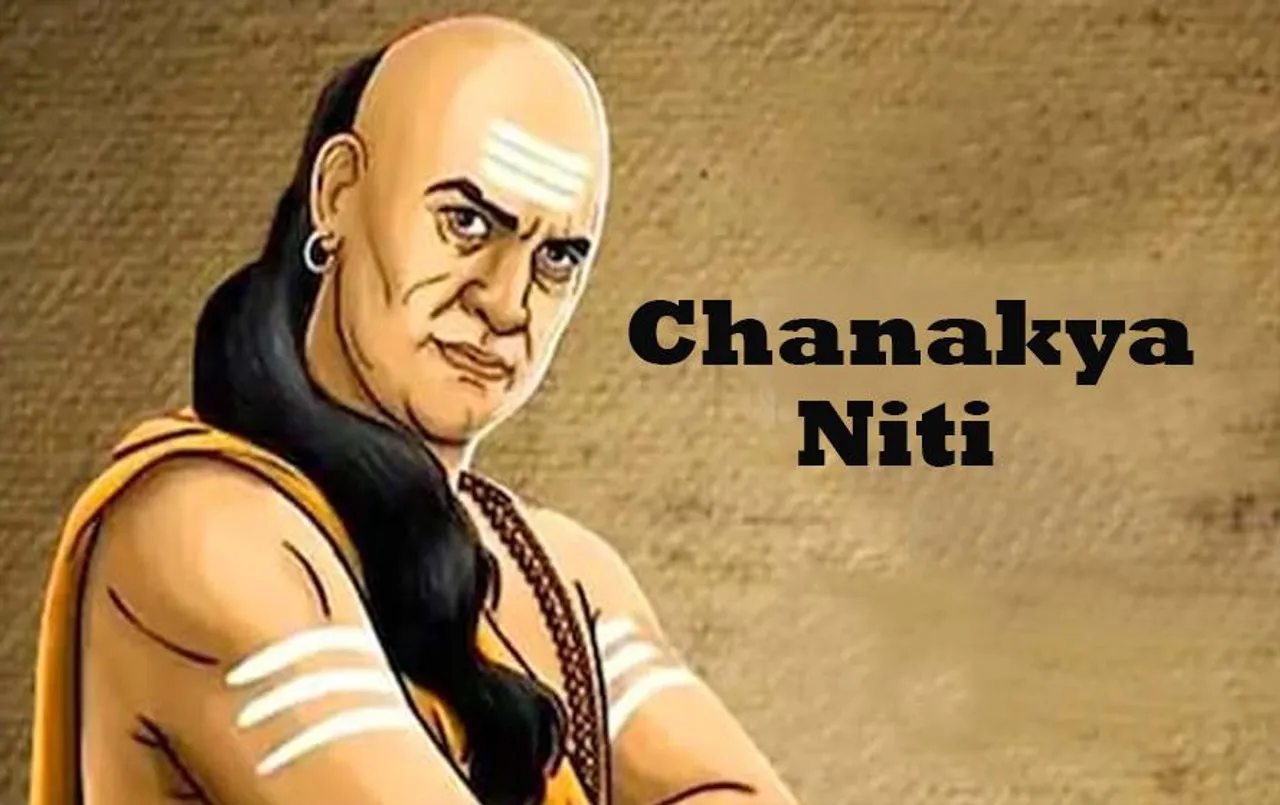 Chanakya Niti: चाणक्य ने व्यक्ति को परखने का बताया है मूलमंत्र, ऐसे लोगों से बनाकर रखें दूरी