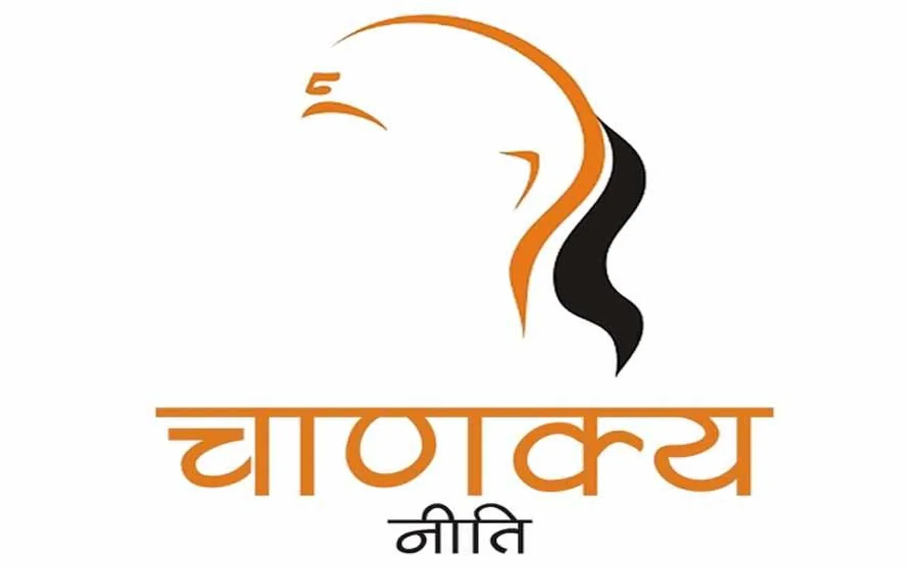 Chankya Neeti: बुढ़ापे से पहले मान लें आचार्य चाणक्य की ये बाते, नहीं तो पड़ेगा पछताना