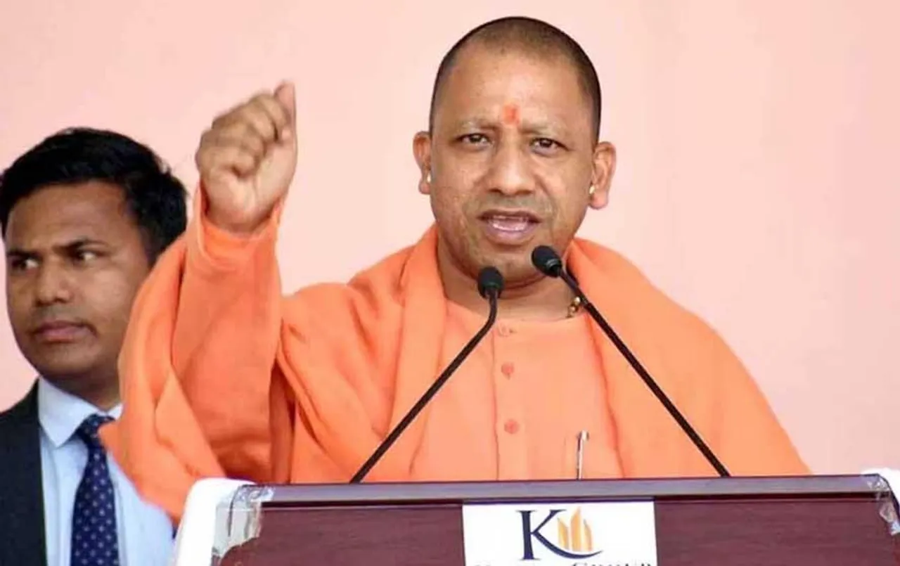 Chhattisgarh Election 2023: सीएम योगी 4 नवंबर को आएंगे छत्तीसगढ़, 9 विधानसभाओं में करेंगे चुनावी सभाएं