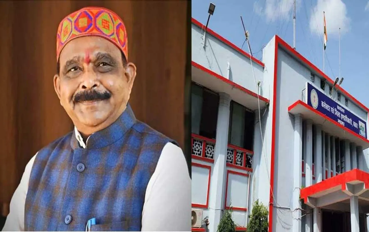 Chhattisgarh Election 2023: जगदलपुर से लखेश्वर बघेल ने दाखिल किया नामांकन, 50 हजार से अधिक मतों से जीतने का किया दावा