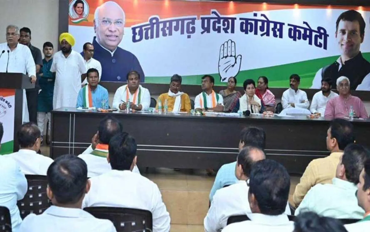 Chhattisgarh Election 2023: कांग्रेस आज तय करेगी 20 सीटों पर प्रत्याशी, रात 10 बजे शुरू होगी स्क्रीनिंग की बैठक