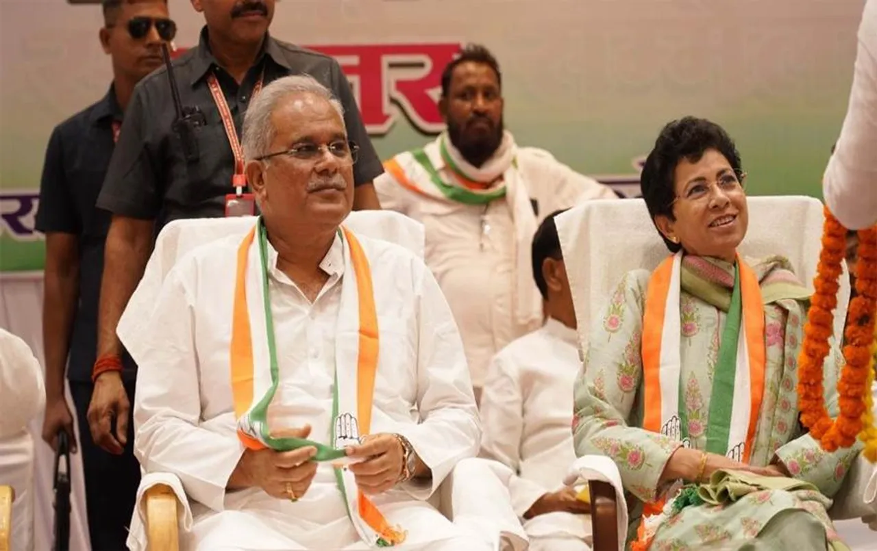 CG News: 2 अक्टूबर को कांग्रेस निकालेगी भरोसा यात्रा, स्कूल सफाई कर्मचारियों का आज बड़ा आंदोलन