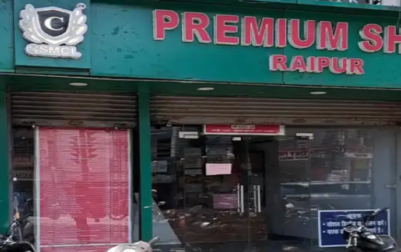 Chhattisgarh News: Cashless Liquor Shop पर ये क्‍या बोल गए डिप्‍टी सीएम अरुण साव! कांग्रेस ने दी ये बड़ी नसीहत