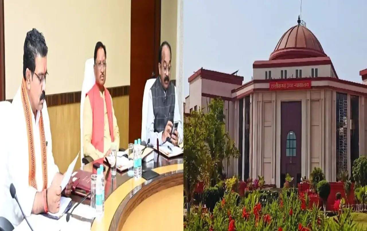 Chhattisgarh News: छत्‍तीसगढ़ में शराब खरीदी नियम में बदलाव के बाद सरकार का बड़ा कदम, High Court में क्‍यों लगाई कैविएट