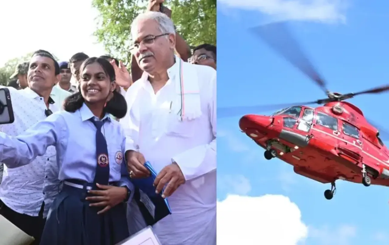 पिछली कांग्रेस सरकार ने टॉपर्स बच्चों को कराई थी हेलिकॉप्टर राइड: साय सरकार ने अब तक नहीं लिया कोई फैसला, भूपेश बोले...