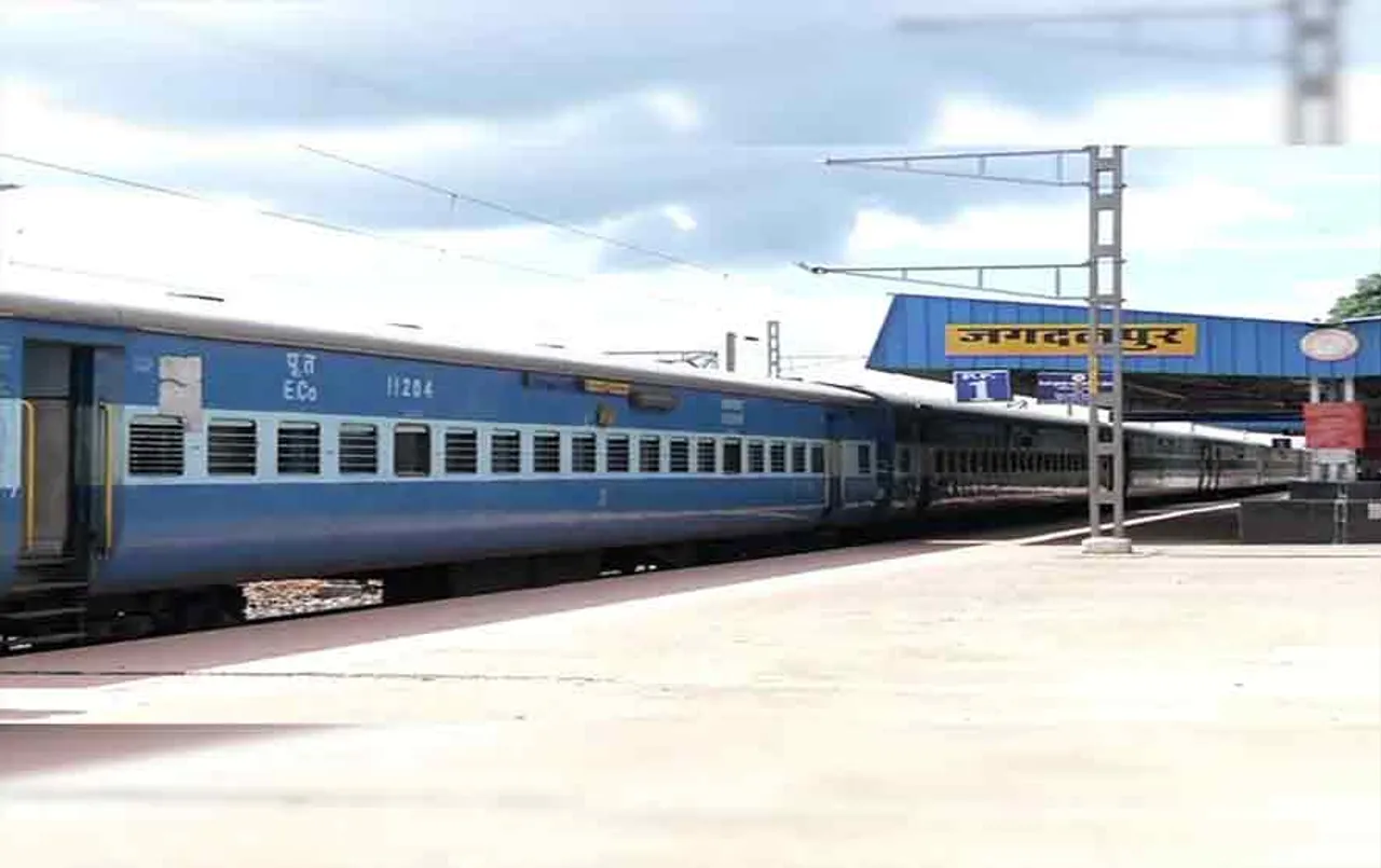 CG News: जगदलपुर में 7 सप्ताह बाद आई यात्री ट्रेन, आज से दंतेवाड़ा तक जाएगी नाइट एक्सप्रेस